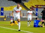 الزمالك يحسم موقف أحمد فتوح من مباراة مصر المقاصة اليوم