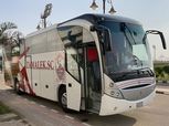 حافلة الزمالك تتحرك لملعب 11 نوفمبر بأنجولا لمواجهة بترو أتلتيكو
