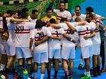 الزمالك يتجاوز أحزان الديربي ويفوز على "الحوار" في ختام الدور الأول لدوري اليد