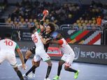 حلم الأولمبياد.. منتخب اليد يهزم الكونغو ويضمن صدارة مجموعته في كأس أمم أفريقيا