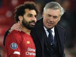 أنشيلوتي يصدم ليفربول قبل نهائي دوري أبطال أوروبا.. «كامل العدد»