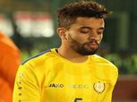 الإسماعيلي يسدد قيمة استئناف حكم الفيفا لصالح بن خماسة