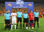 الزمالك لـ«الوطن» عن طلب الأهلي حكام أجانب في القمة: عندنا VAR بالدوري
