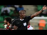 طاقم تحكيم سنغالي لمباراة افتتاح كأس العالم للأندية