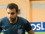 عمرو الحلواني: أحلم بختام مسيرتي الكروية في النادي الأهلي (فيديو)