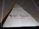 لأول مرة.. مصر داعما إقليميا لكأس العالم
