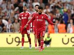 بث مباشر لمباراة ليفربول وليدز يونايتد الآن بجودة عالية وبدون تقطيع LIVE ONLINE لحظة بلحظة