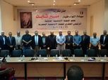 بالصور| اللجنة الأوليمبية تكرم منير ثابت