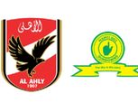 شاهد.. بث مباشر لمباراة الأهلي وصن داونز اليوم 06-04-2019