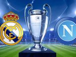التشكيل المتوقع لنابولي وريال مدريد في دوري الأبطال غدًا