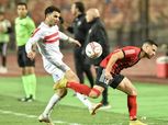 الداخلية عن مواجهة الزمالك: نجيد اللعب أمام الكبار ونخوض مباريات كؤوس