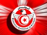 مباريات الدوري التونسي بدون جمهور بعد أحداث الأفريقي والترجي