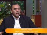 مدرب حراس الزمالك: التدريب الفني سبب احتراف محمد صلاح