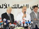 انتخابات الزمالك.. زادة ونجله يتقدمان بأوراق ترشحهما