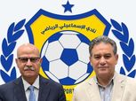 رسميا.. رحيل خالد جلال عن تدريب الإسماعيلي
