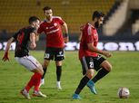 ترتيب الدوري المصري بعد خسارة الأهلي أمام طلائع الجيش.. «الأحمر» ثالث