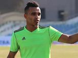 "أوباما" ينتظر تأشيرة البرتغال