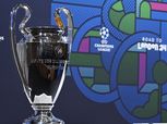 موعد قرعة دوري أبطال أوروبا.. «يويفا» يكشف التفاصيل