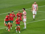 مشوار المغرب في كأس العالم 2022 حتى الوصول إلى المركز الرابع