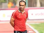 سيد عبدالحفيظ : لم نحسم الدورى .. والإعلان عن قميص الأهلي الجديد في مارس