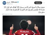 "صلاح" أول مصري يحصد لقب لاعب الشهر في "البريميير ليج"
