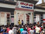 الزمالك تحت حصار الجماهير بسبب نهائى الكونفيدرالية