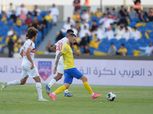 ماذا قالت صحف السعودية عن تعادل الزمالك والنصر؟.. «ليلة عصيبة على جناح رونالدو»