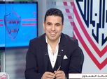 من المحور للرافدين.. برامج الزمالك كعب داير على كل الفضائيات