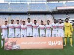 عدم الفوز على الأهلي يمنح الزمالك لقب الدوري.. صدفة سعيدة تقوده للتتويج