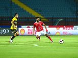 مباشر لحظة بلحظة.. الأهلي 1 - 1الإنتاج الحربي (الدوري المصري)..نهاية المباراة بالتعادل الإيجابي
