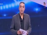 الزمالك يعلن 3 قرارات بشأن الراحل محمد صبري.. «صرف معاش شهري»