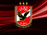 الأهلي يدعم أهلي دبي في السوبر الإماراتي
