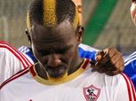 محمد كوفي: فضلت بتروجت عن الإسماعيلي بسبب الإمكانيات المادية