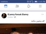 العامري فاروق يطمئن على الخطيب بعد تعرضه لوعكة صحية