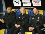 «إنستجرام» يغير مصير صفقة ديريك كوتيسا في الأهلي