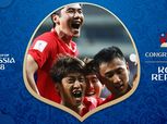 كوريا الجنوبية ثالث منتخب آسيوي يصعد لكأس العالم