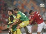 ترتيب مجموعة الأهلي في دوري أبطال أفريقيا بعد الفوز على شبيبة القبائل