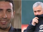 بالفيديو| «مورينيو» يكشف لـ «أبو تريكة» موقفه من تدريب قطر