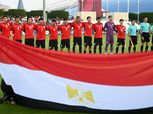 صدمة المونديال.. إصابة لاعب منتخب مصر للناشئين بقطع في الرباط الصليبي