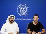 النصر الإماراتي يتعاقد مع الفرنسي كاباي