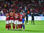 عاجل.. كم يربح الأهلي بعد خسارته أمام اتحاد العاصمة في كأس السوبر الأفريقي؟