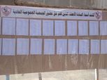 كل ما تريد معرفته عن إجراءات انتخابات الزمالك في 20 أكتوبر
