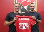 الأهلي يعلن موقفه بشأن رحيل عمرو السولية إلى الخليج: «مرفوض تماما»