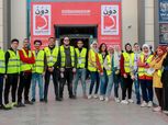 "الشباب والرياضة" تختتم فعاليات "أنا متطوع" في معرض الكتاب