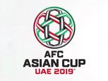 الاتحاد الآسيوي يطرح تذاكر بطولة أمم آسيا نهاية يوليو