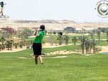 غدا.. انطلاق بطولة مصر المفتوحة الدولية لناشئي وناشئات الجولف