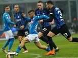 إنتر يستضيف نابولي في قمة الجولة الـ18 من الدوري الإيطالي