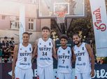 منتخبا مصر لشباب وشابات السلة 3×3 يتوجان بدوري الأمم ويتأهلان لكأس العالم