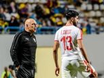 جروس يضع الزمالك في أزمة مع "فيفا"
