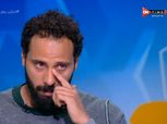 جنش متأثرا على الهواء: لولا الظروف لاعتزلت بعد رحيلي عن الزمالك